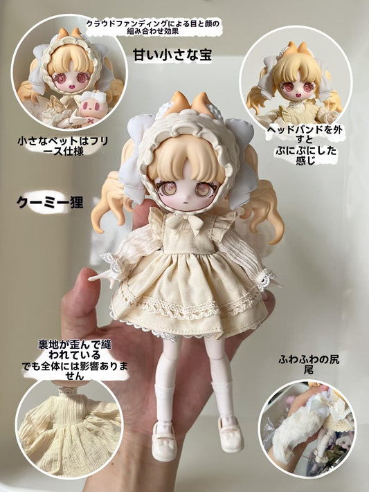 ブランド 1/12スケール ルル・リン BJD ブラインドボックスフィギュア とのき なアクセサリー 々なポーズ【女性向けギフト置物プレゼントグッズぬいぐるみ人形】