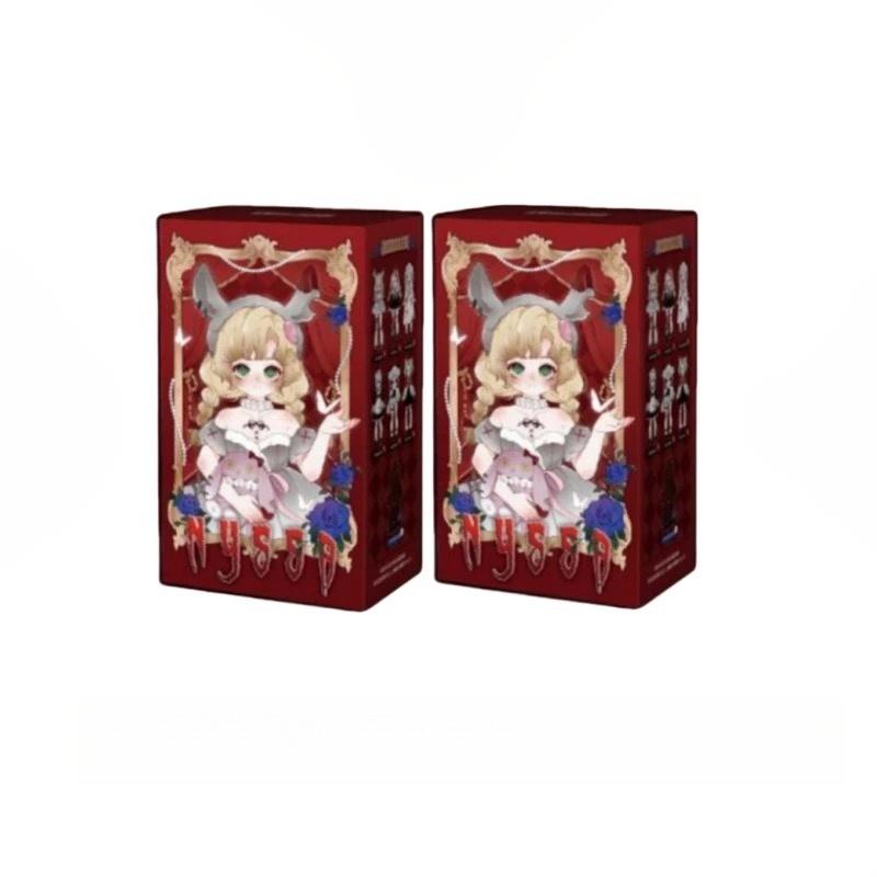 Nyssa:グロテスクナイトメアブラインドボックス-1/12スケールBJDアーティキュレートフィギュア、トレンディなコレクタブルトイ