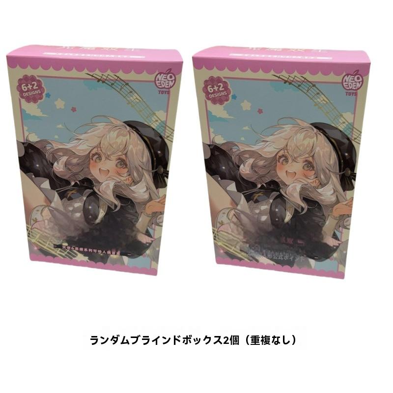 ブランド ライトナイトメアツインシリーズ フィギュア mjd ブラインドボックス BJD かわいい アニメグッズ コレクションアイテム デスク キャラクターデザイン フィギュア パフォーマンスかなフィギュア