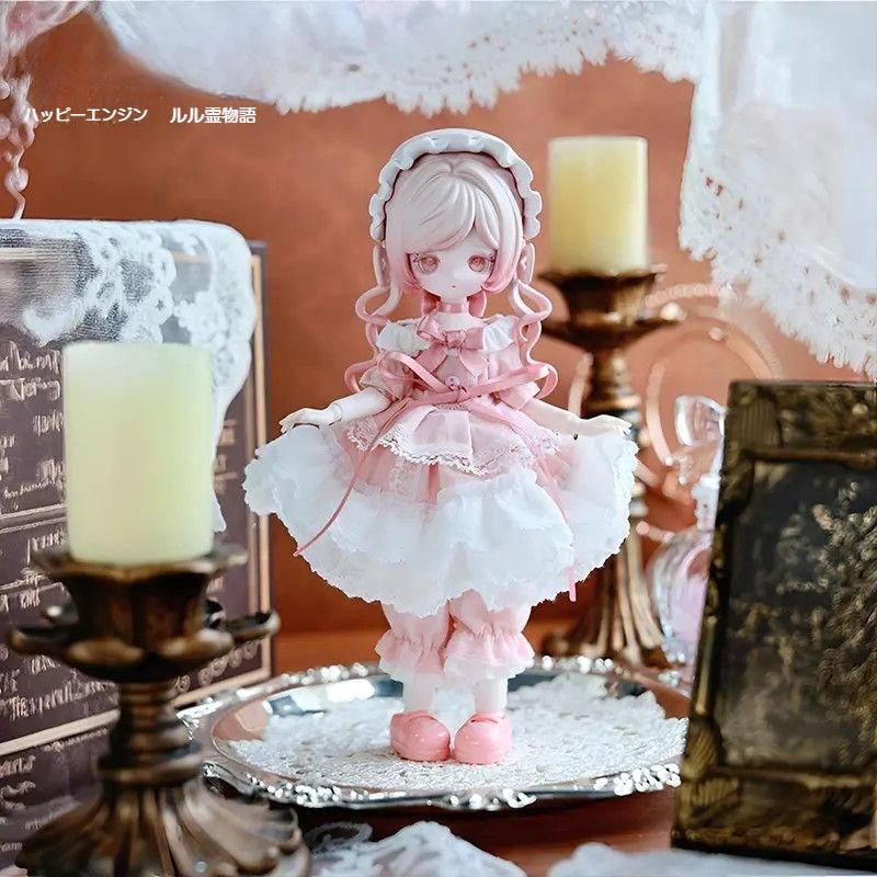 ルルII のめシリーズ 2シリーズ 8スケール BJD デスク トレンド ギフト ブラインドボックス 8セット フィギュアり   からまで【女性向けギフト置物プレゼントグッズぬいぐるみ人形】（倉庫からの発送）