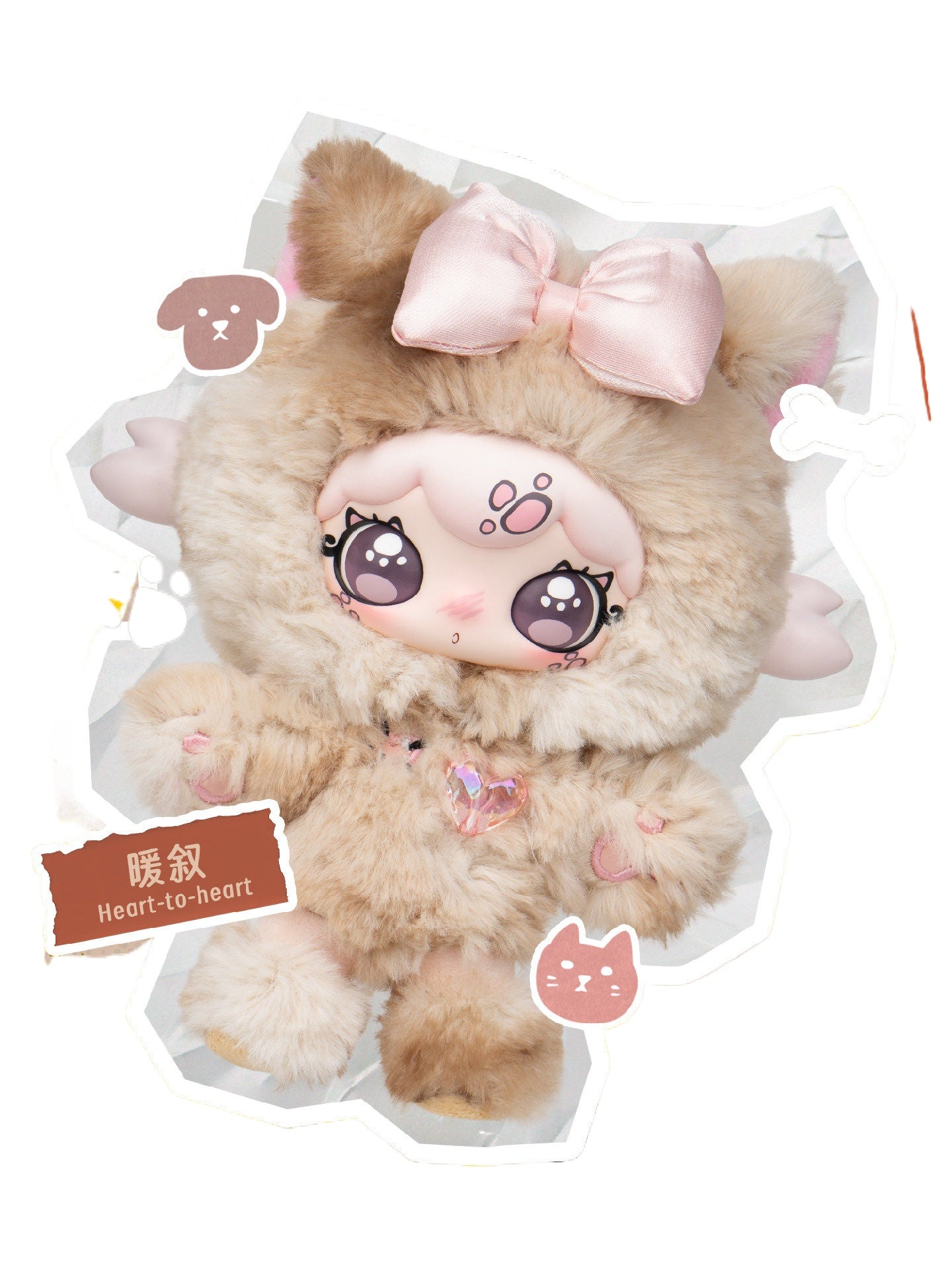 ルルミの「N Languages of Love」シリーズのぬいぐるみキーホルダー、ブラインドボックス、トレンドのおもちゃ、フィギュア、人形は、女の子へのプレゼントに最適です