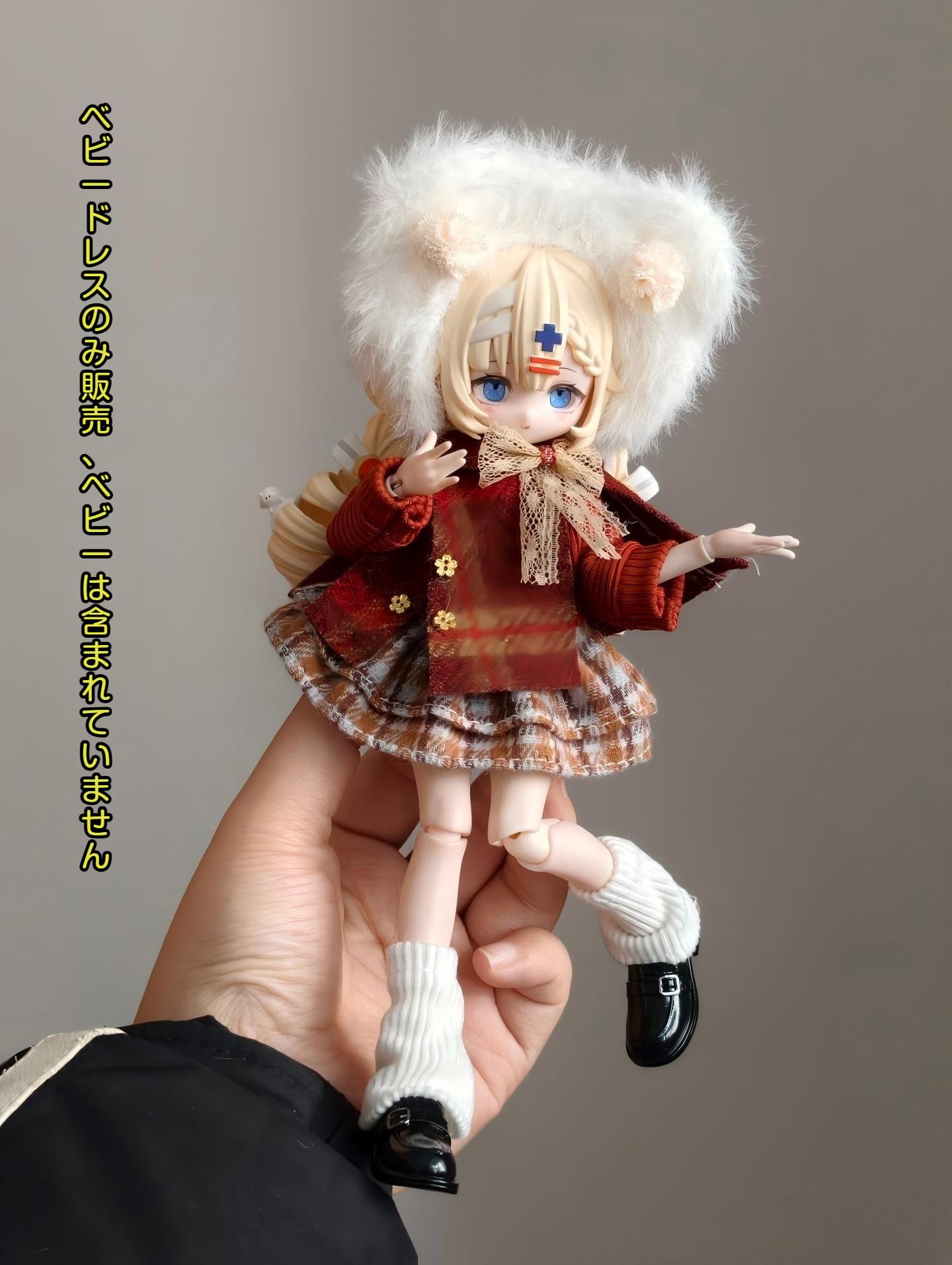 【人形本体は含まれていません。人形服のみを販売しています。】万夢BJD人形服