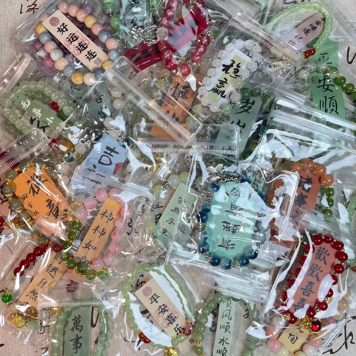 【A2】瑠璃ブレスレットブラインドボックス