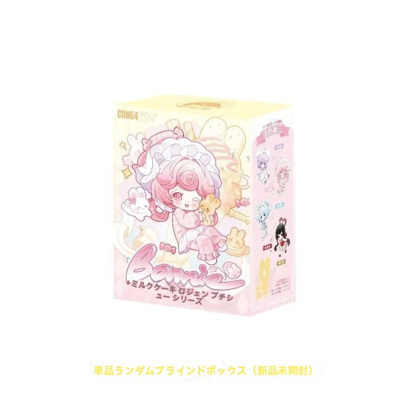 Come4Free ミルククリームドーナツ風夢幻ポーフ 12分BJD可動フィギュア用 着せ替え 可愛い ギフト 誕生日プレゼント レッドドレス付き