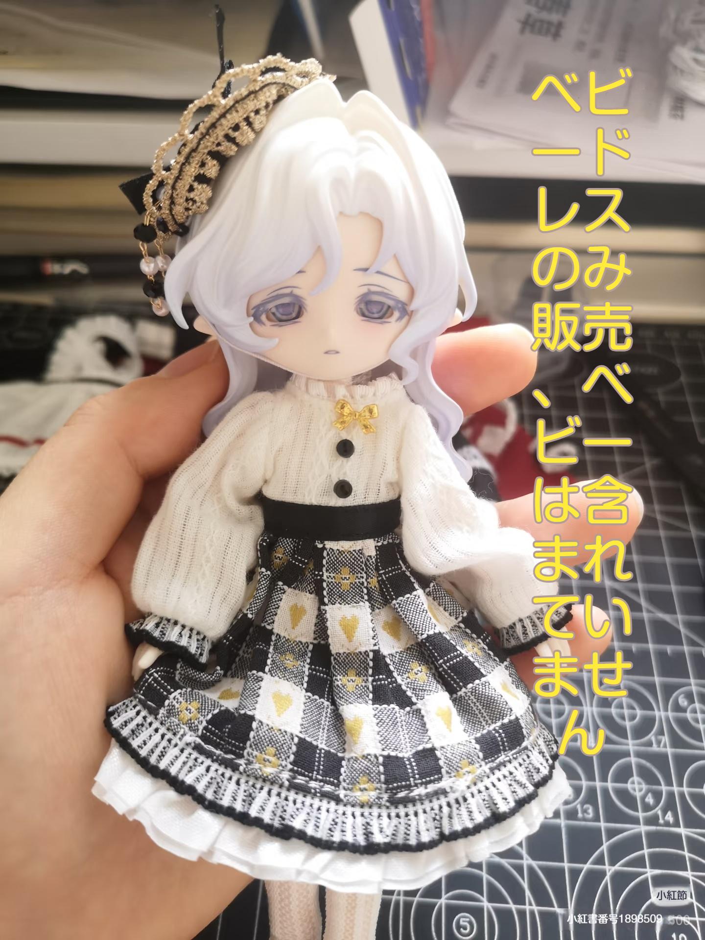 【人形服のみ販売（人形本体は含まれません）】メキ造物之心人形服