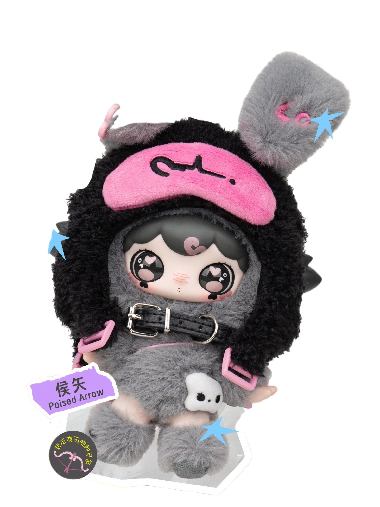 ルルミの「N Languages of Love」シリーズのぬいぐるみキーホルダー、ブラインドボックス、トレンドのおもちゃ、フィギュア、人形は、女の子へのプレゼントに最適です