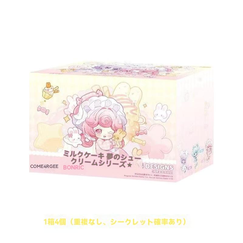 Come4Free ミルククリームドーナツ風夢幻ポーフ 12分BJD可動フィギュア用 着せ替え 可愛い ギフト 誕生日プレゼント レッドドレス付き