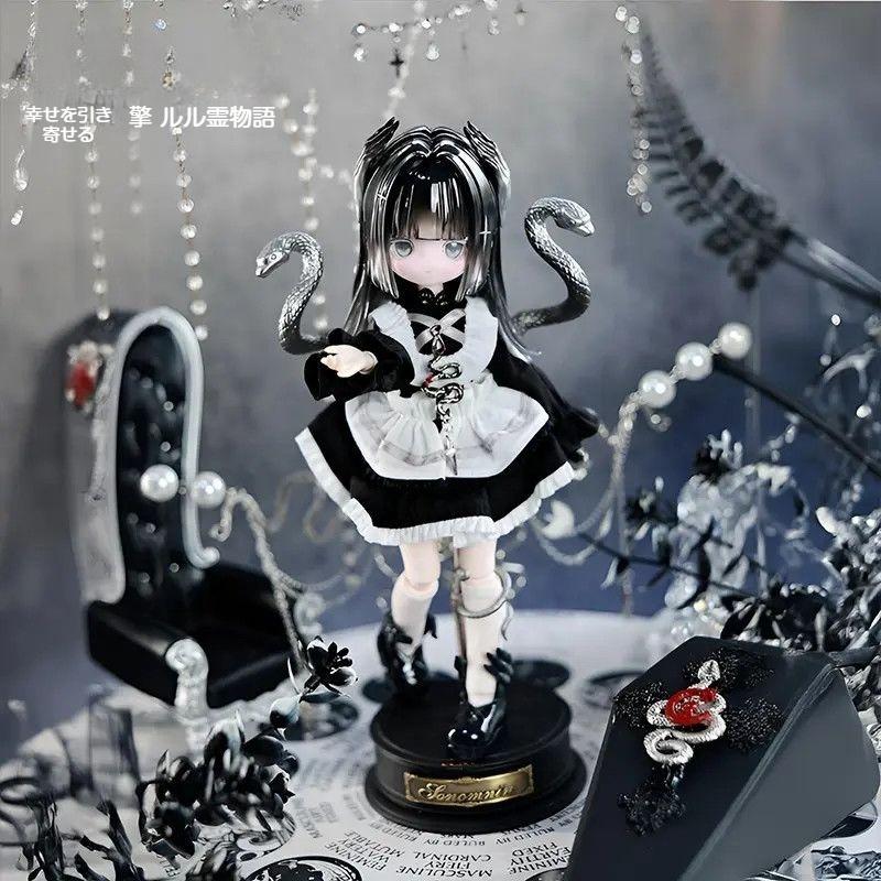 ルルII のめシリーズ 2シリーズ 8スケール BJD デスク トレンド ギフト ブラインドボックス 8セット フィギュアり   からまで【女性向けギフト置物プレゼントグッズぬいぐるみ人形】（倉庫からの発送）