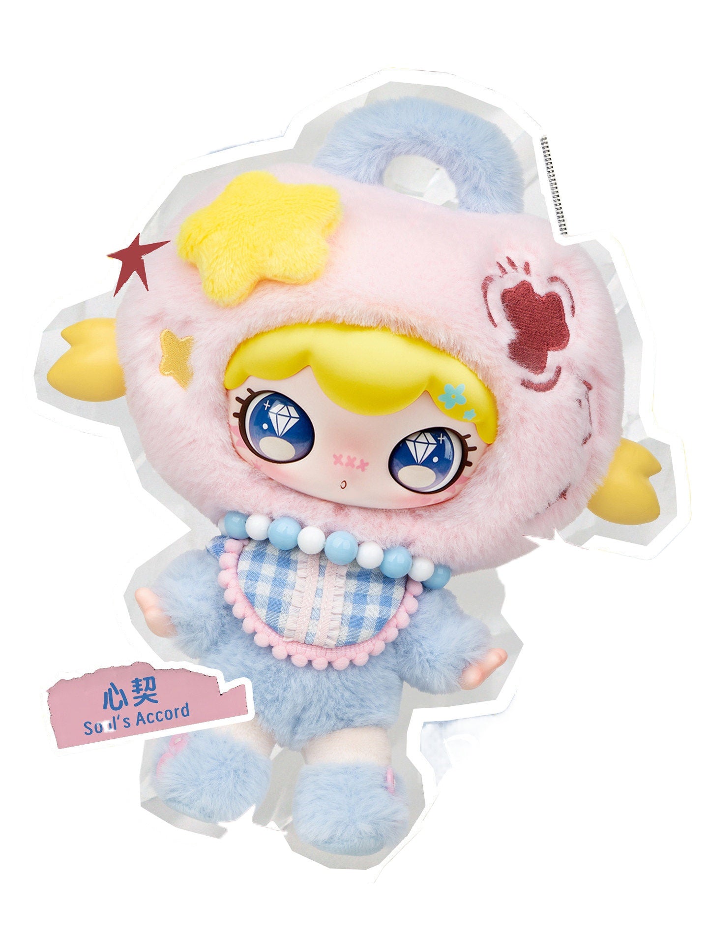 ルルミの「N Languages of Love」シリーズのぬいぐるみキーホルダー、ブラインドボックス、トレンドのおもちゃ、フィギュア、人形は、女の子へのプレゼントに最適です