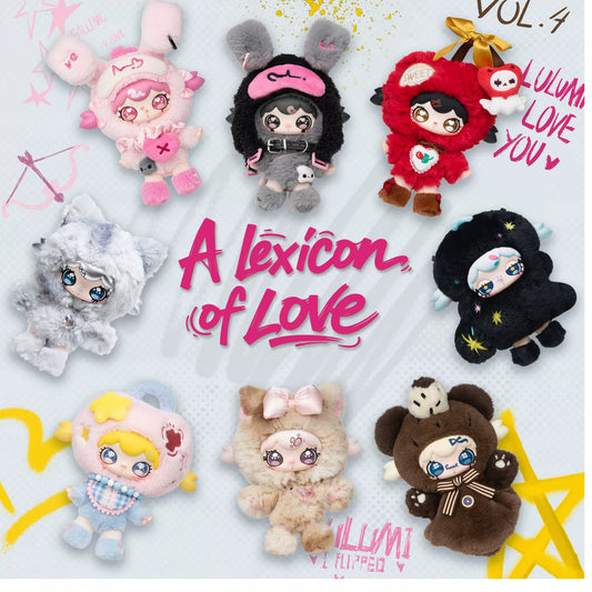 ルルミの「N Languages of Love」シリーズのぬいぐるみキーホルダー、ブラインドボックス、トレンドのおもちゃ、フィギュア、人形は、女の子へのプレゼントに最適です