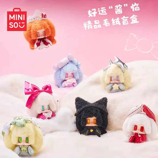 MINISO名創優品の「ソースは幸運をもたらす」シリーズの精巧なぬいぐるみブラインドボックスは、かわいらしいギフトデコレーションです。