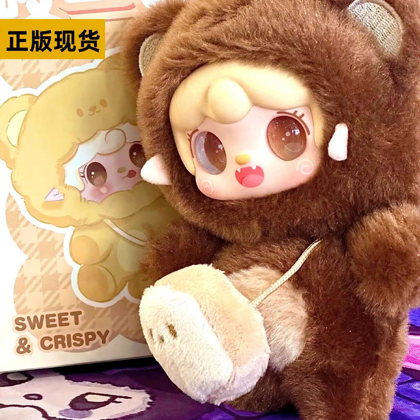 Yooki Oxygen 第4世代 バイトベアシリーズ ぬいぐるみ ビニール製 ブラインドボックス 女の子へのかわいいバッグチャームギフト