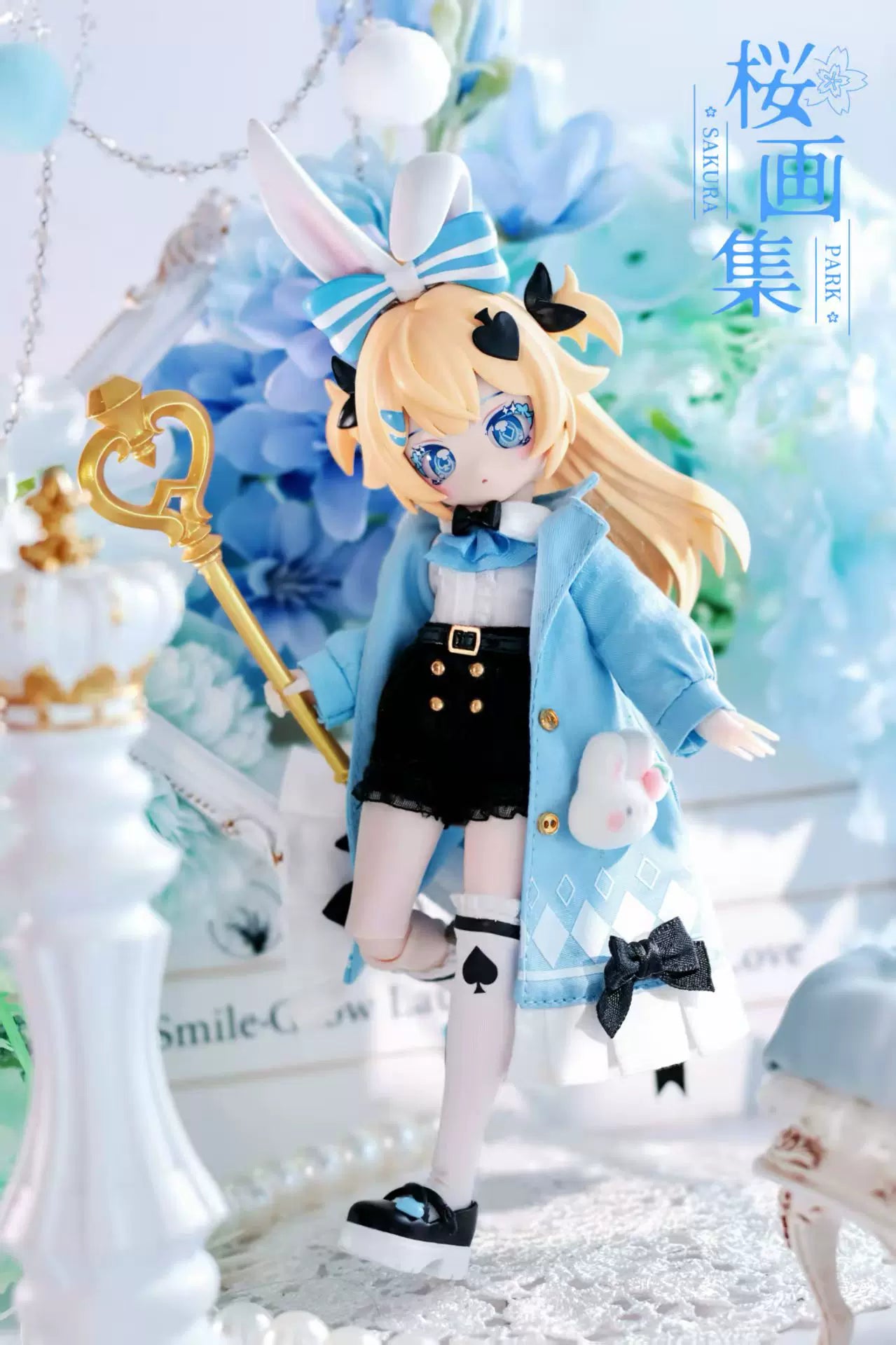 本物のSakura Artbook Anomaly Reconstruction 12分BJDブラインドボックス関節人形、トレンディなおもちゃの置物オーナメント