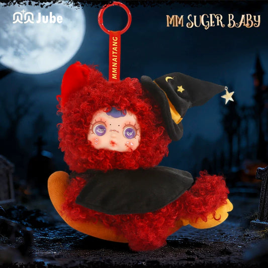 mm ミルクキャンディー ハロウィン ダークエルフ パーティー ぬいぐるみ ブラインドボックス