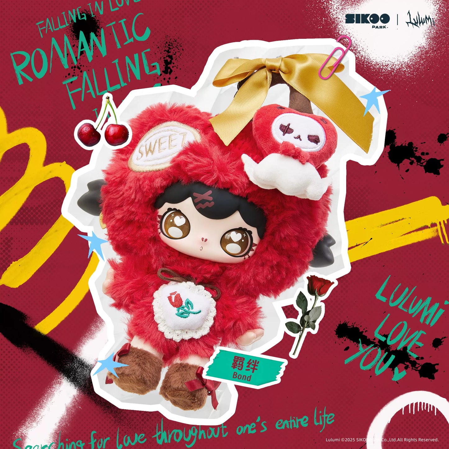 ルルミの「N Languages of Love」シリーズのぬいぐるみキーホルダー、ブラインドボックス、トレンドのおもちゃ、フィギュア、人形は、女の子へのプレゼントに最適です