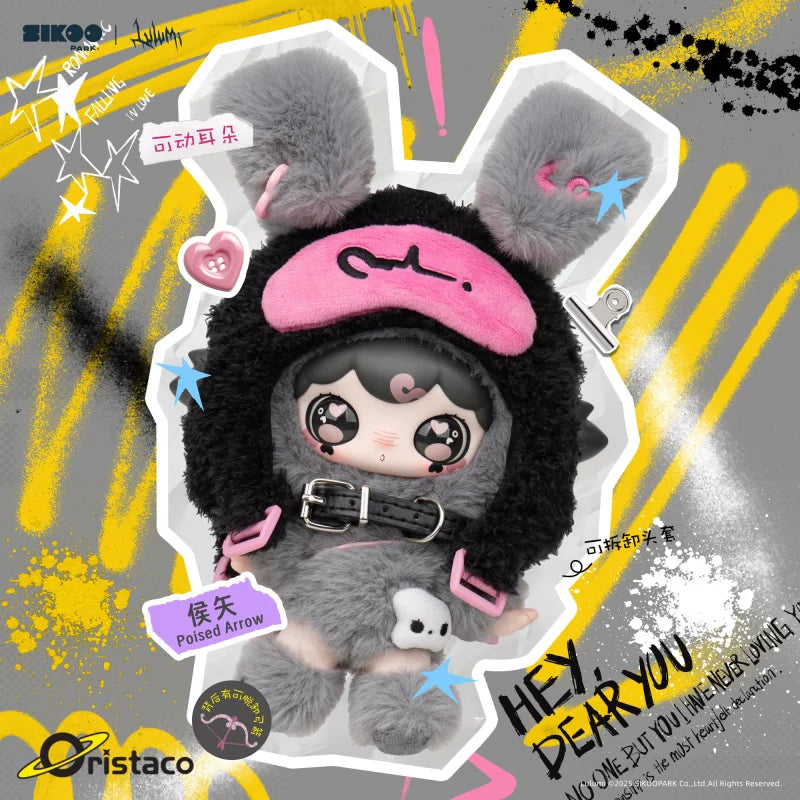 ルルミの「N Languages of Love」シリーズのぬいぐるみキーホルダー、ブラインドボックス、トレンドのおもちゃ、フィギュア、人形は、女の子へのプレゼントに最適です