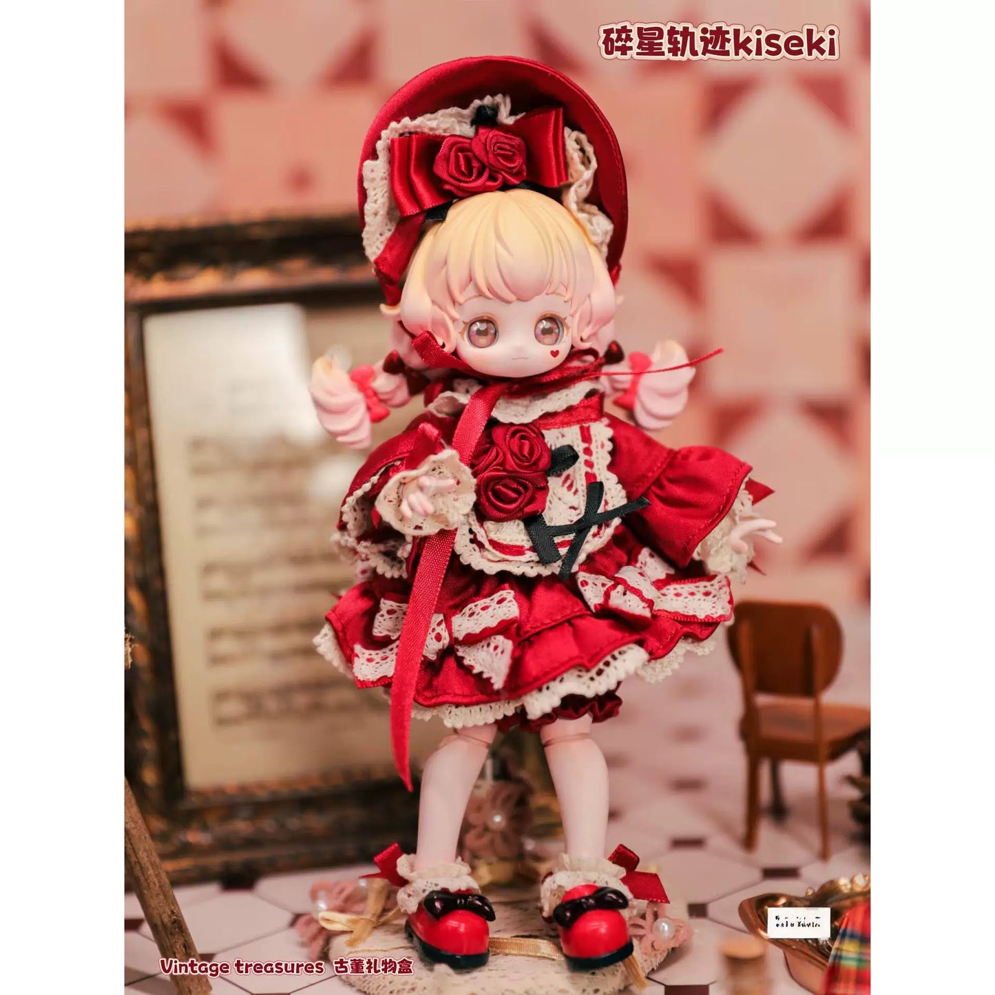 正品シャッタード スター トレイル KISEKI アンティークシリーズ MJD ブラインドボックス 12ポイント関節式 BJD ドール トレンディなおもちゃギフト