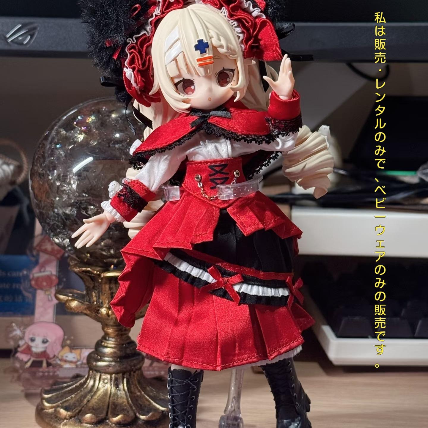 【人形本体は含まれていません。人形服のみを販売しています。】万夢BJD人形服