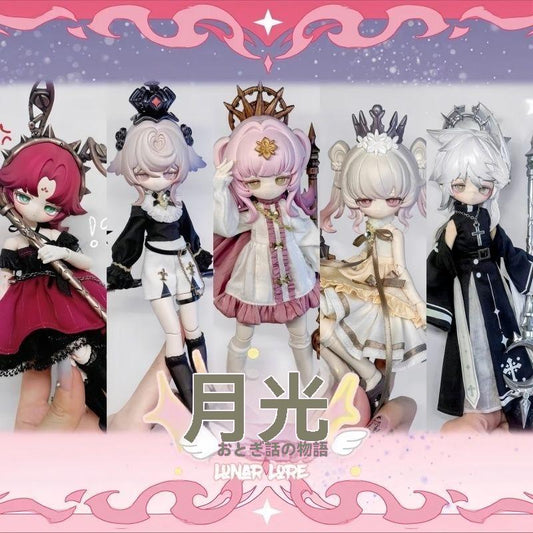 正規品 月光童話物语 可動フィギュア ブラインドボックス 8分bjd 可動フィギュア 置物 おもちゃ ドール 女性向け プレゼント