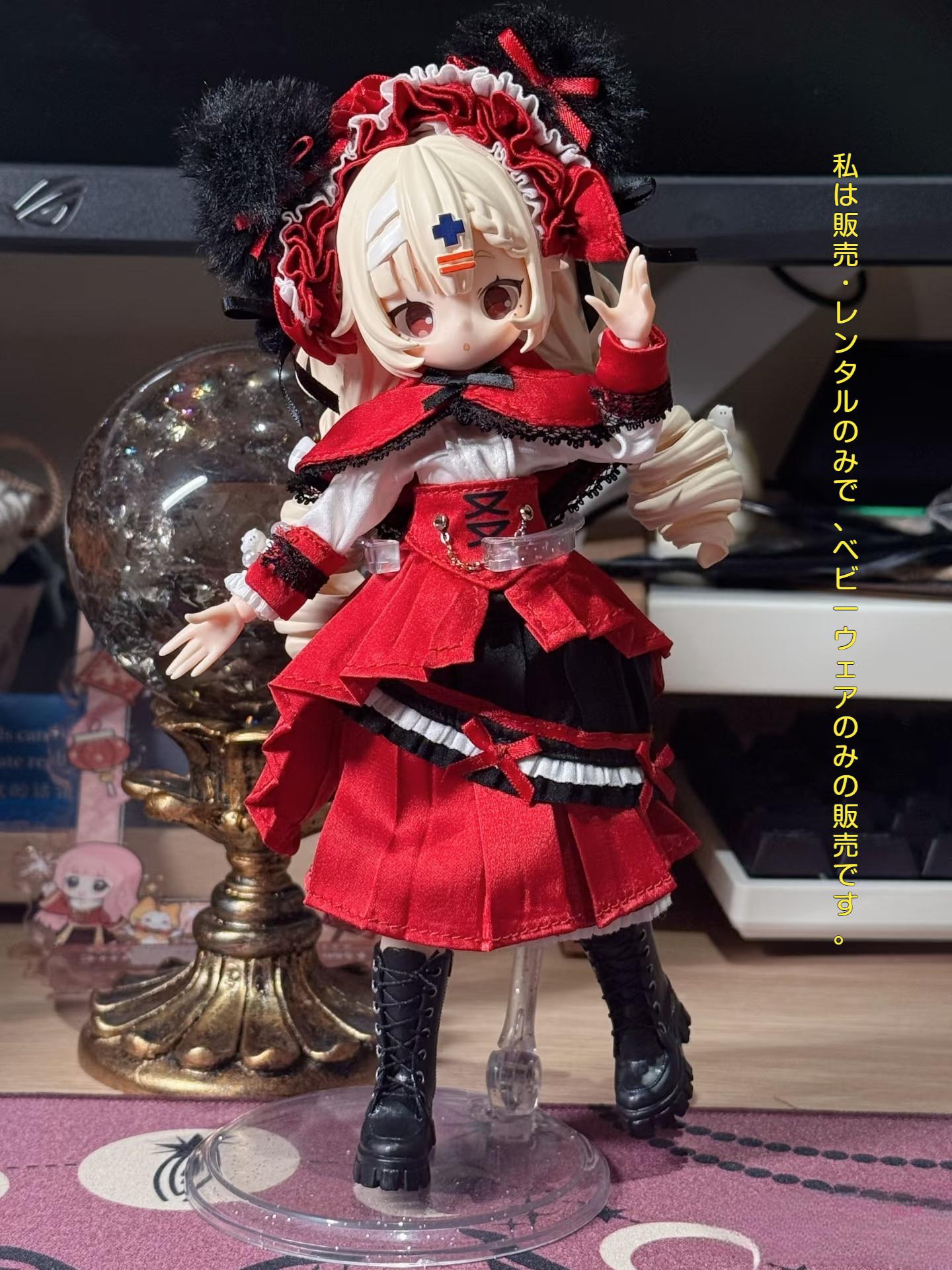 【人形本体は含まれていません。人形服のみを販売しています。】万夢BJD人形服