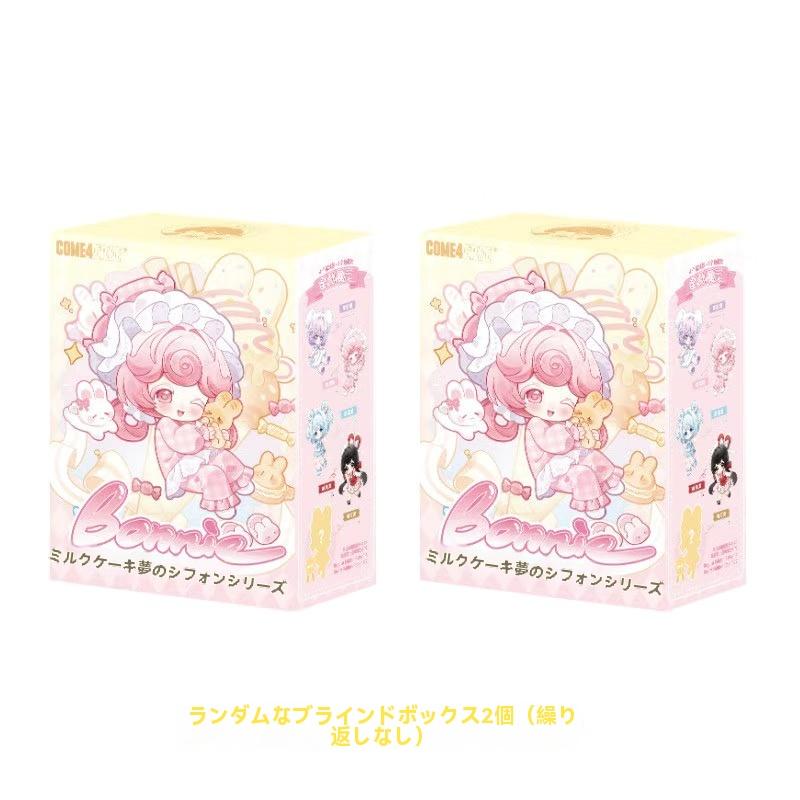 Come4Free ミルククリームドーナツ風夢幻ポーフ 12分BJD可動フィギュア用 着せ替え 可愛い ギフト 誕生日プレゼント レッドドレス付き