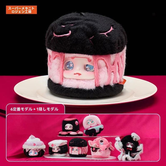 スーパー元気ファクトリー Cino ブラックマンデー プレミアムぬいぐるみブラインドボックス 女の子へのプレゼント 人形（倉庫からの発送）