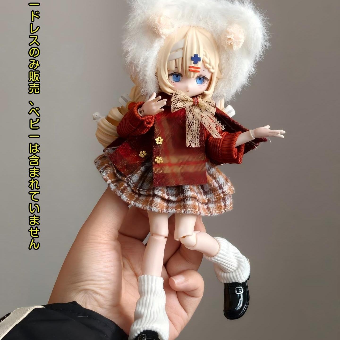 【人形本体は含まれていません。人形服のみを販売しています。】万夢BJD人形服