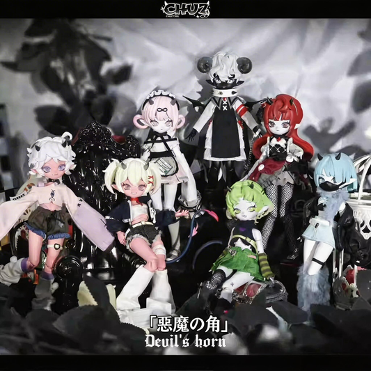 本物のひなづま悪魔の角シリーズ 8 ポイントの可動式 BJD ブラインド ボックス コレクション玩具、かわいいフィギュア、8 ポイント サイズ